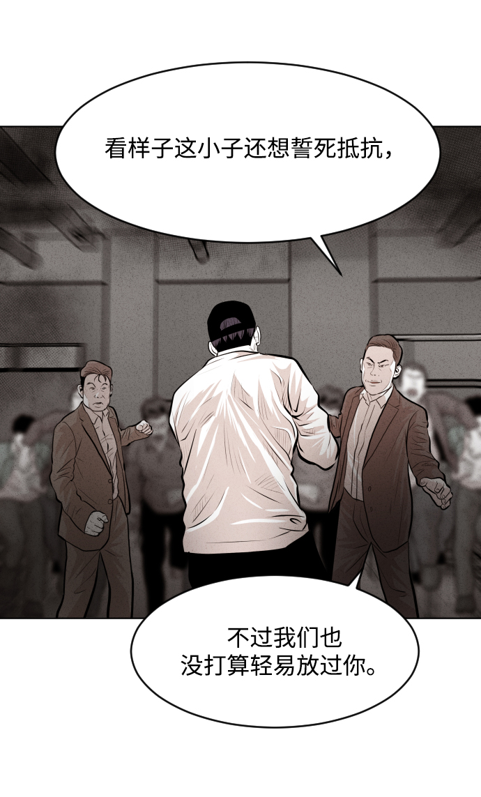 第28话35