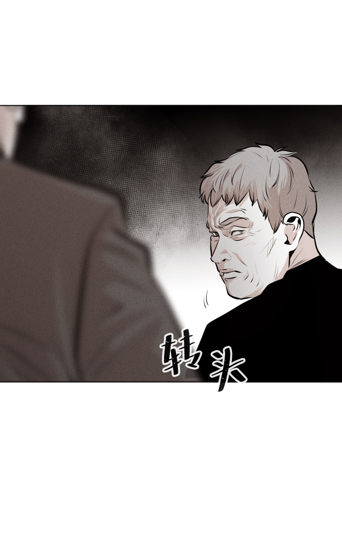 第23话73