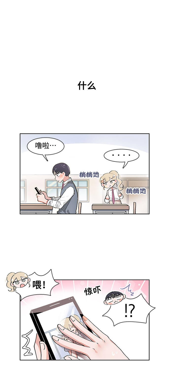 第64话1