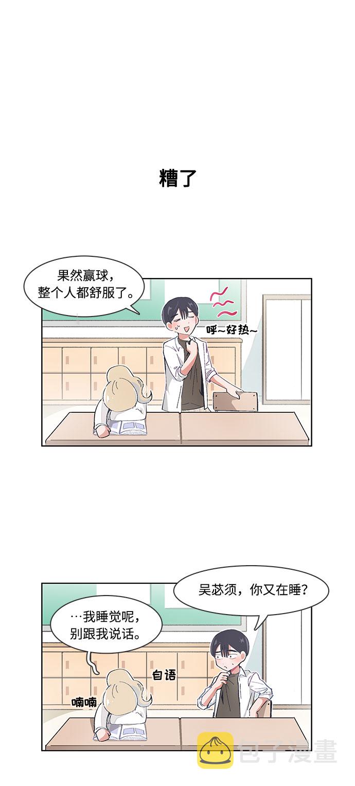 第30话19