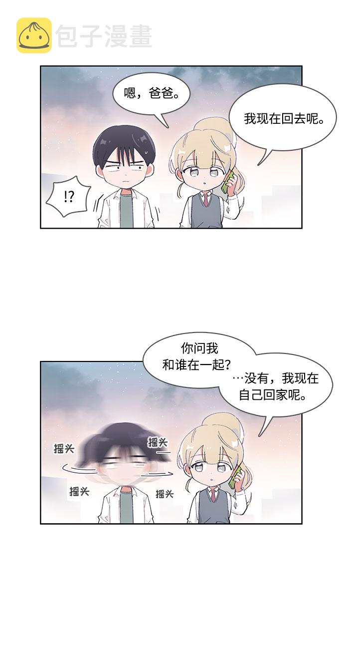 第43话16