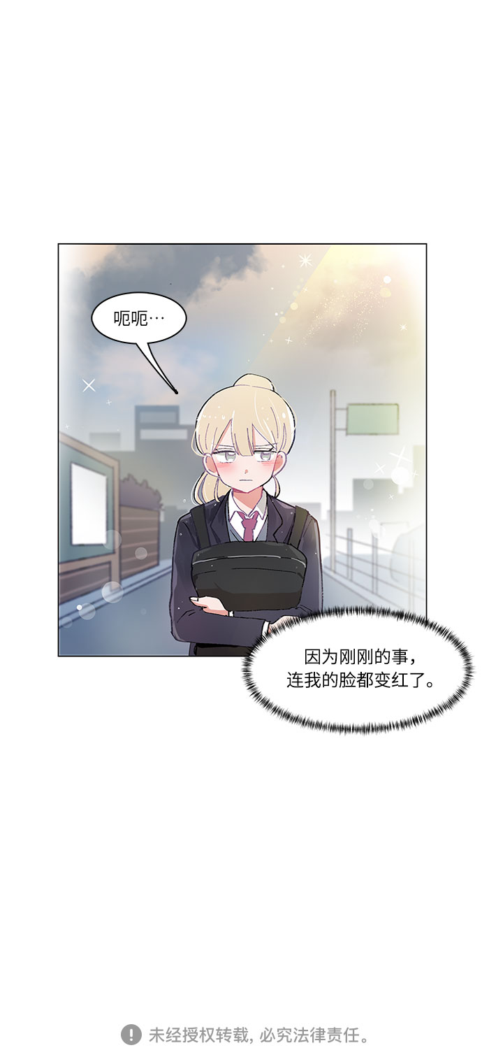 第3话27