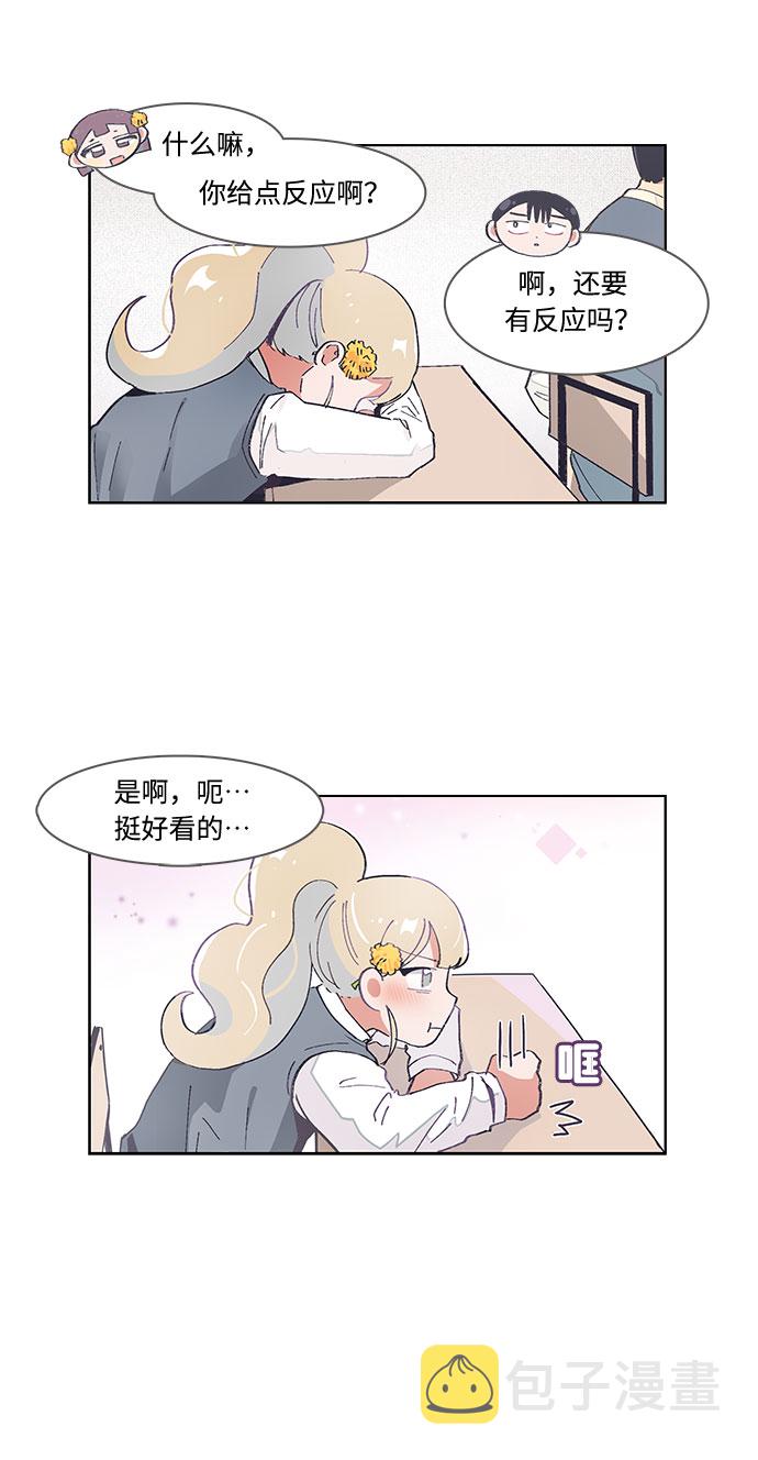 第45话10
