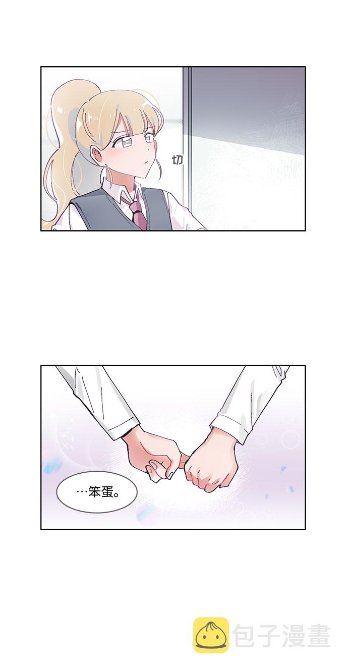 第39话20