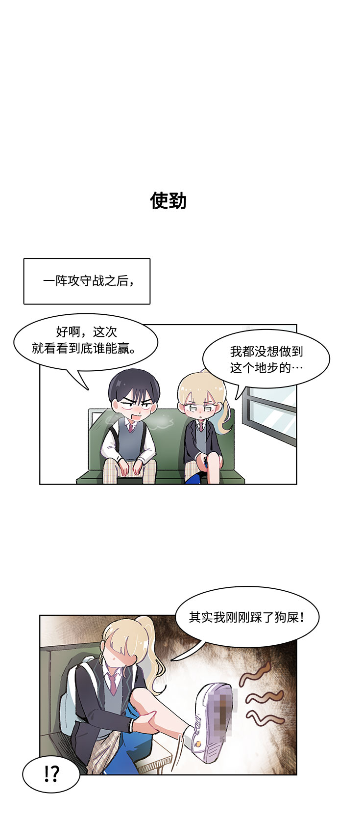 第13话25