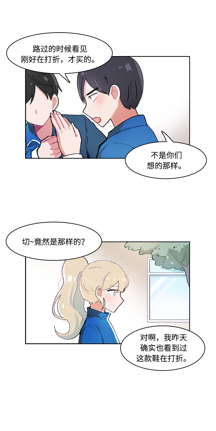 第13话14
