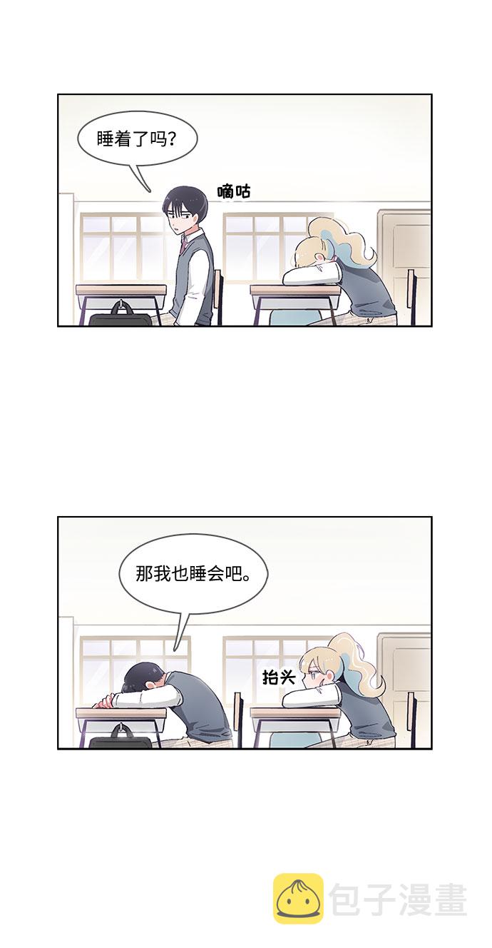 第49话6