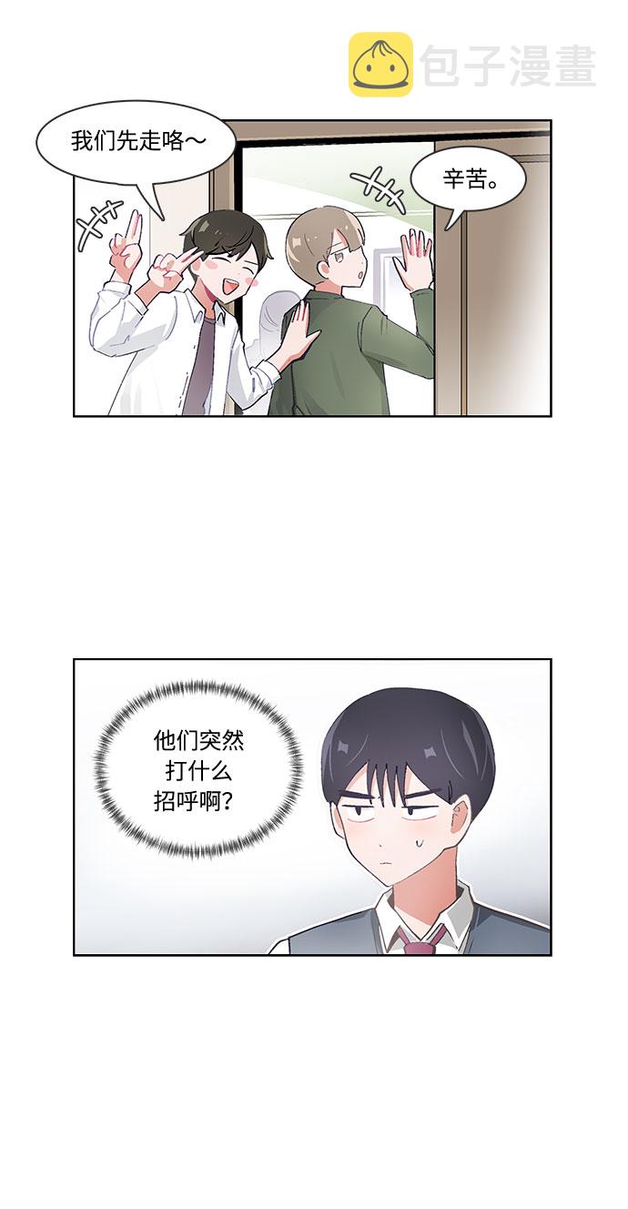 第37话18
