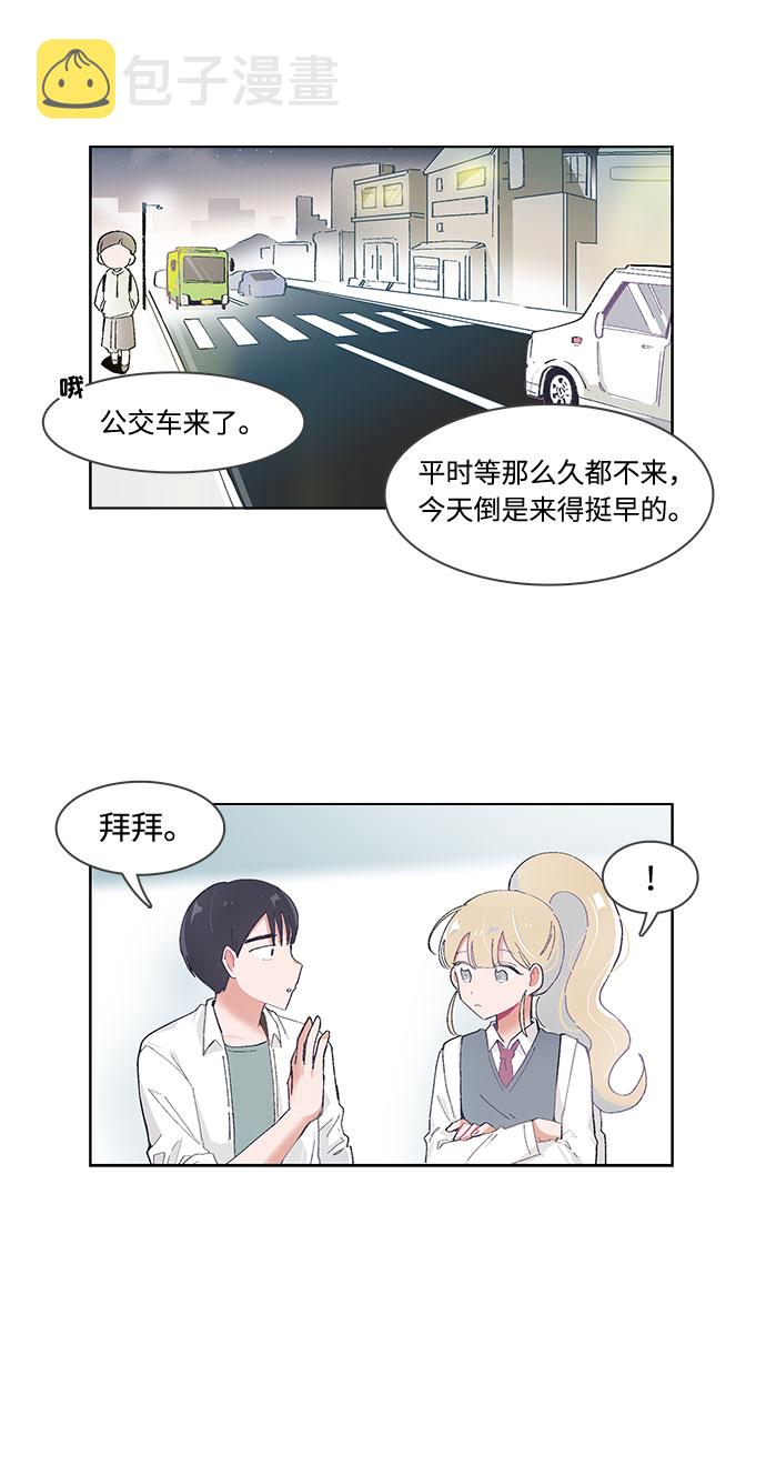 第44话6