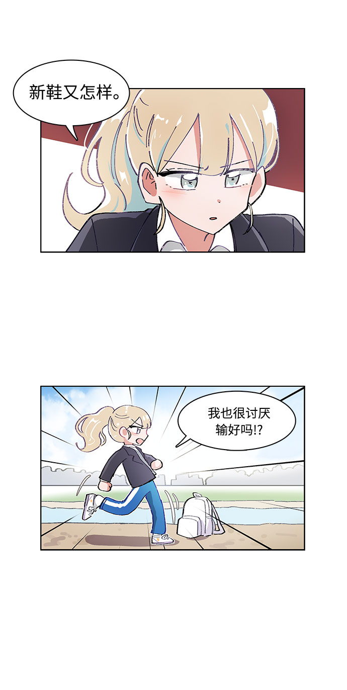 第5话22