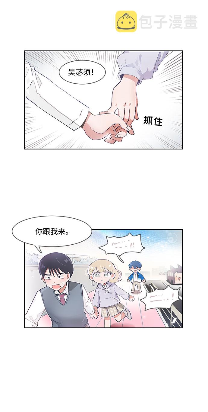 第51话20