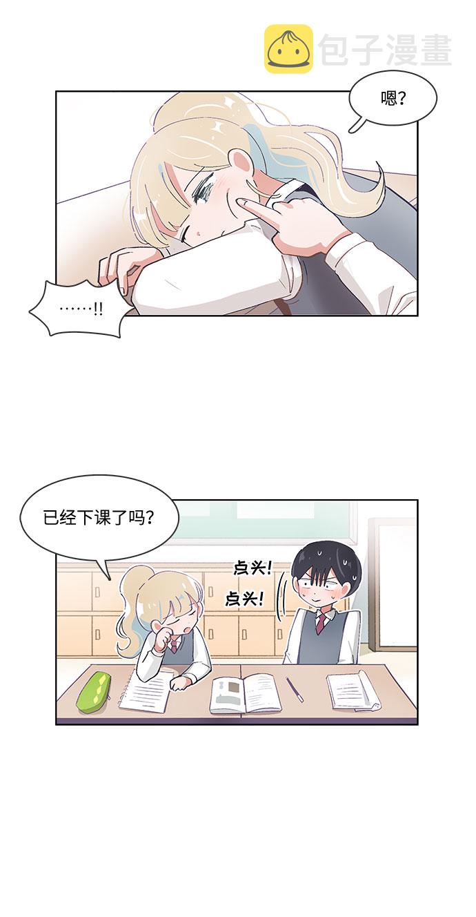 第37话20