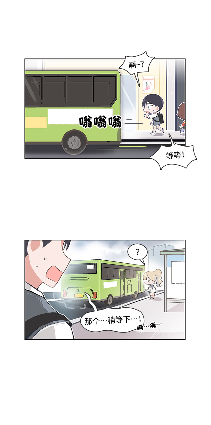 第30话24