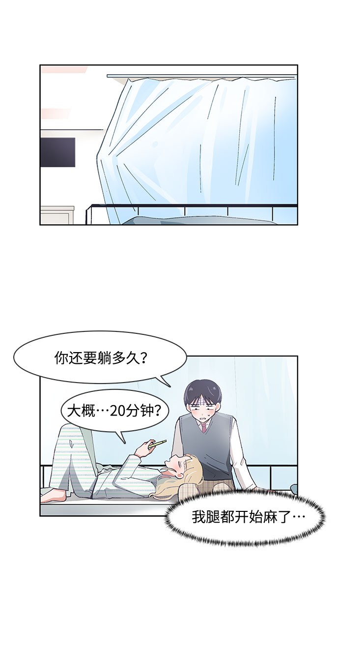 第60话22