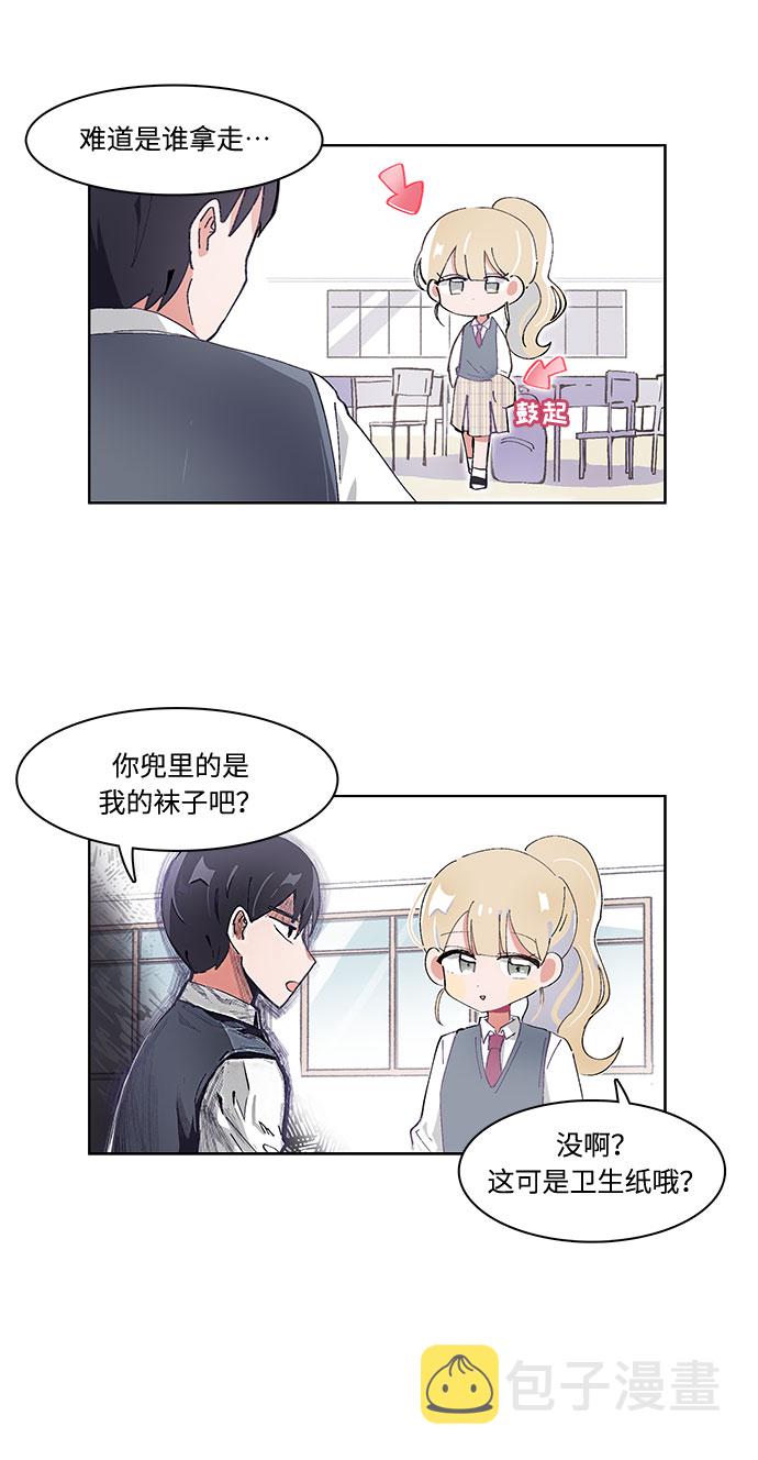 第22话18