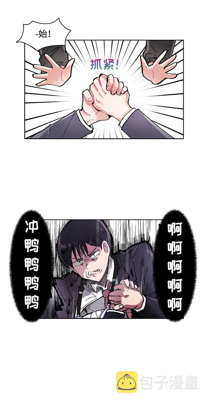 第11话12