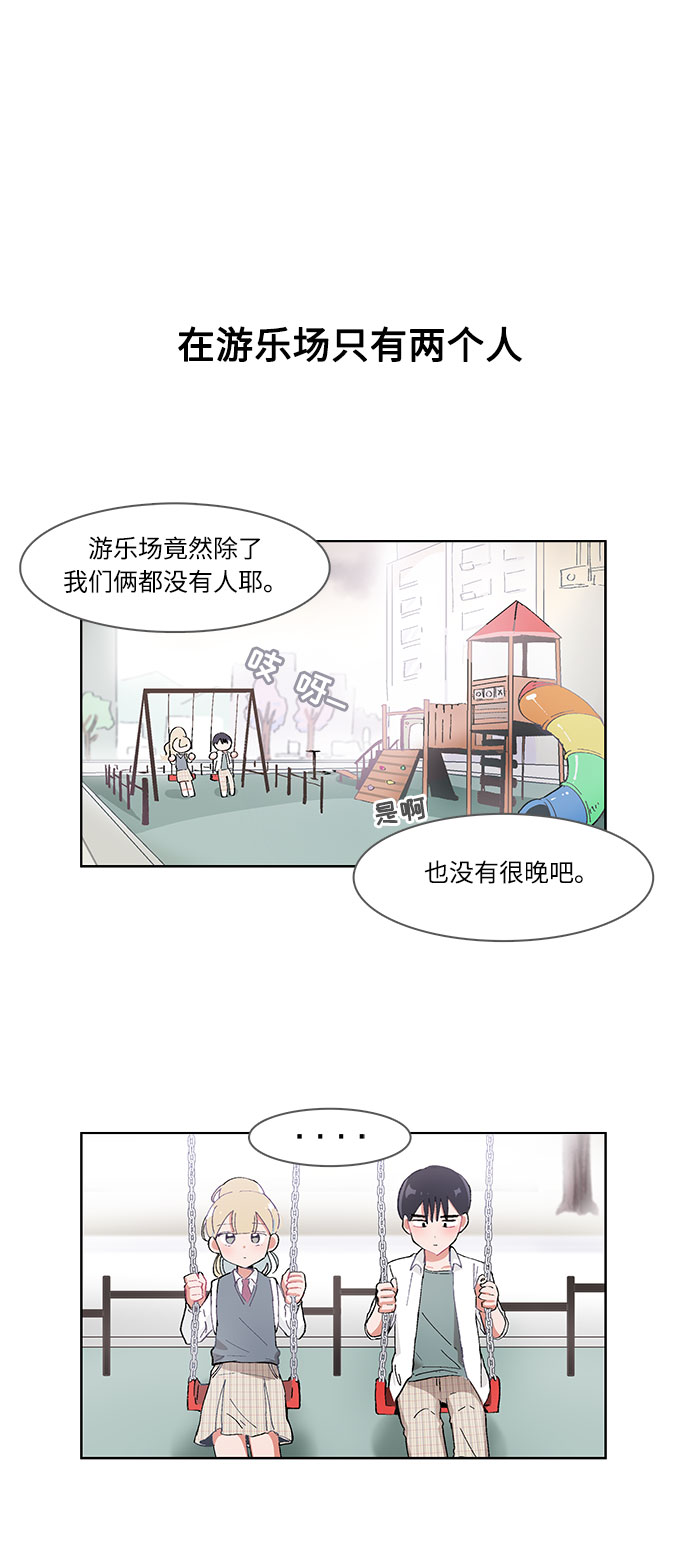第43话21