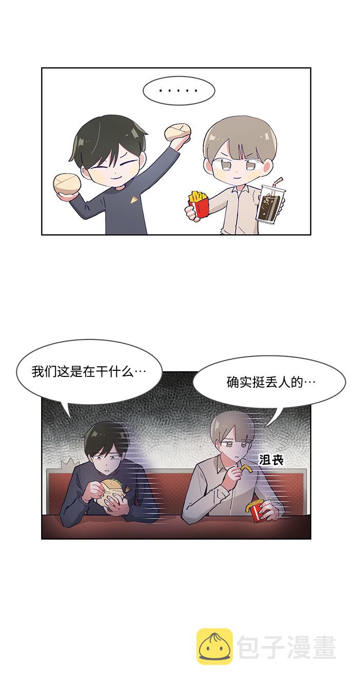 第31话22