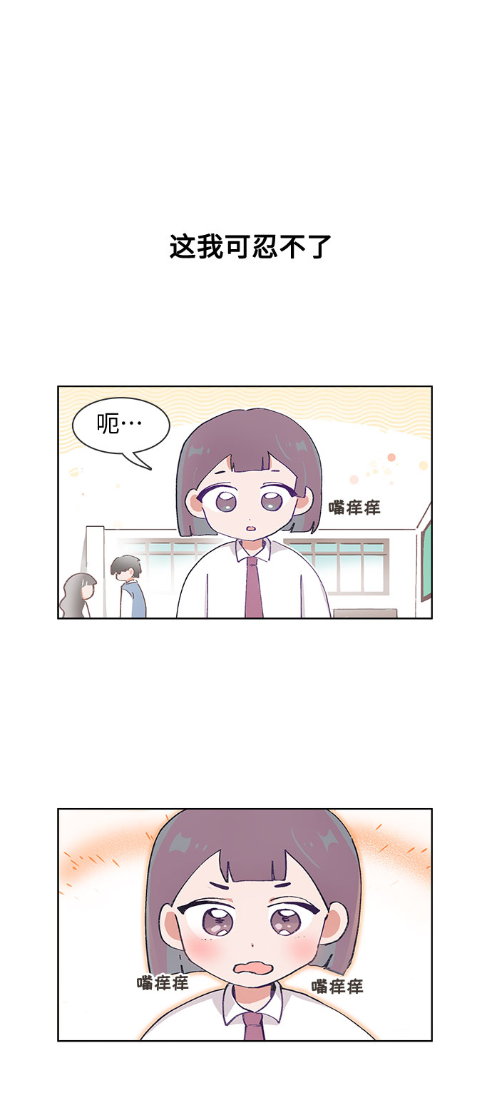 第64话25