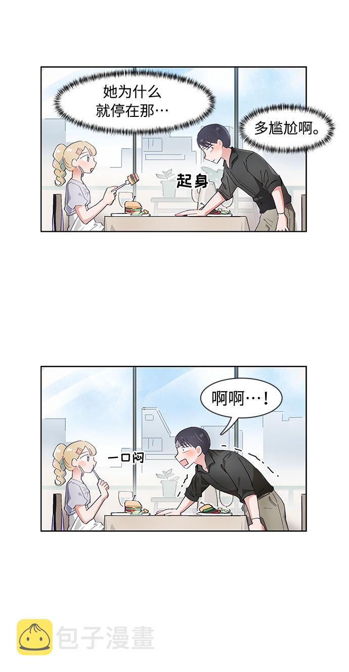 第62话20