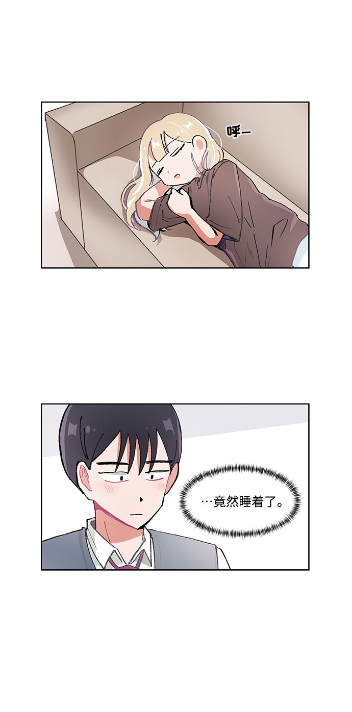 第8话16