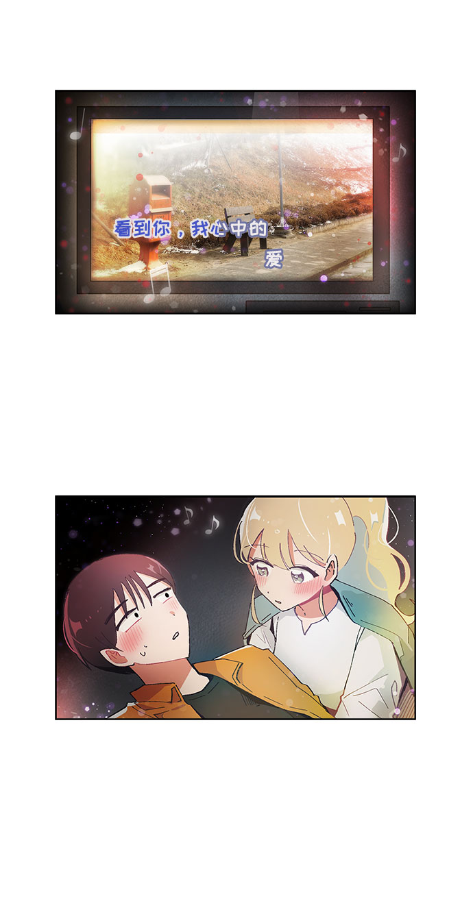 第33话2