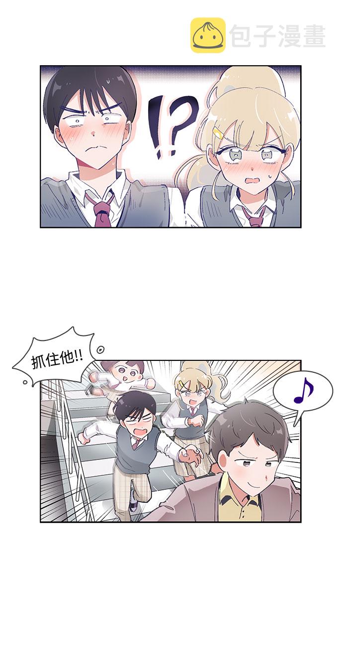 第47话14