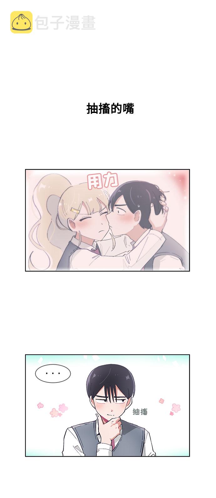 第49话1