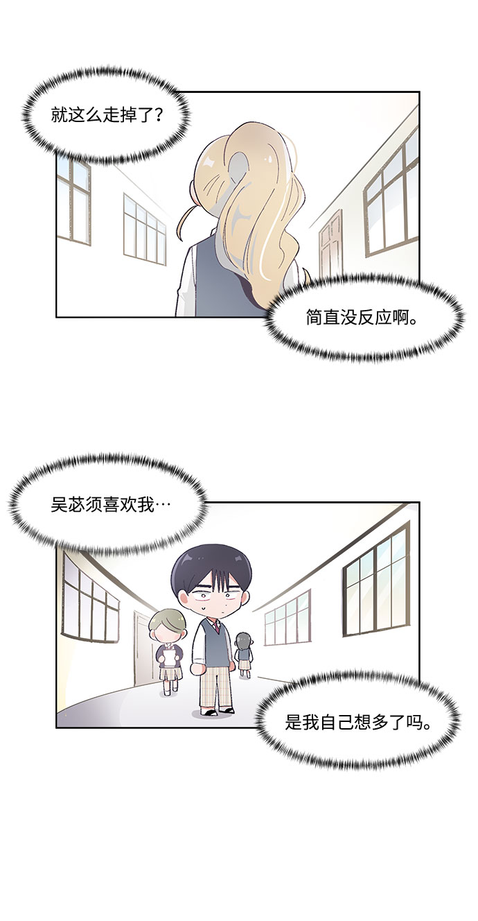 第44话26