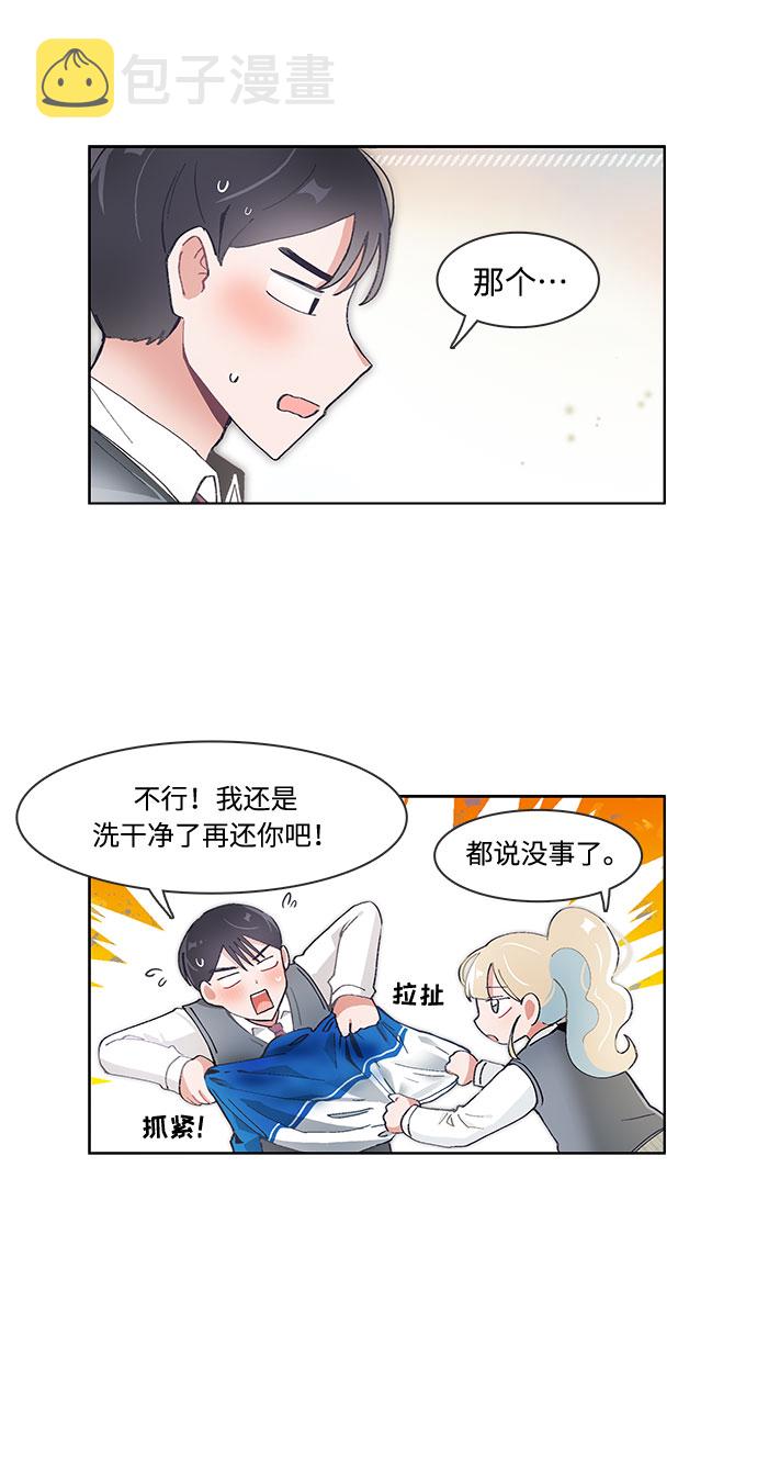 第55话20