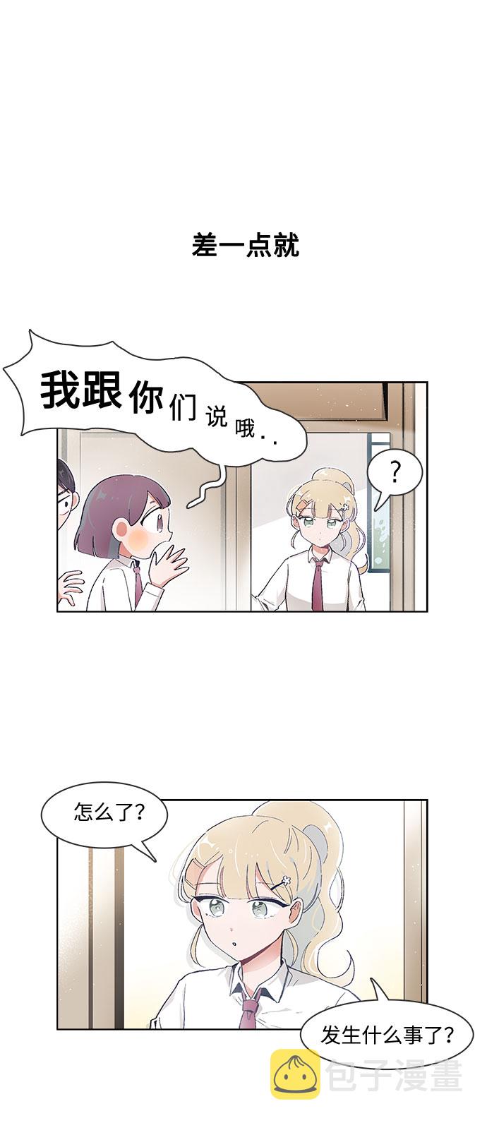 第65话1
