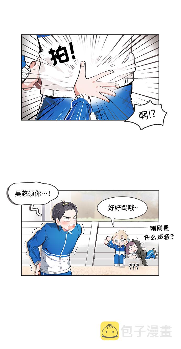 第49话24