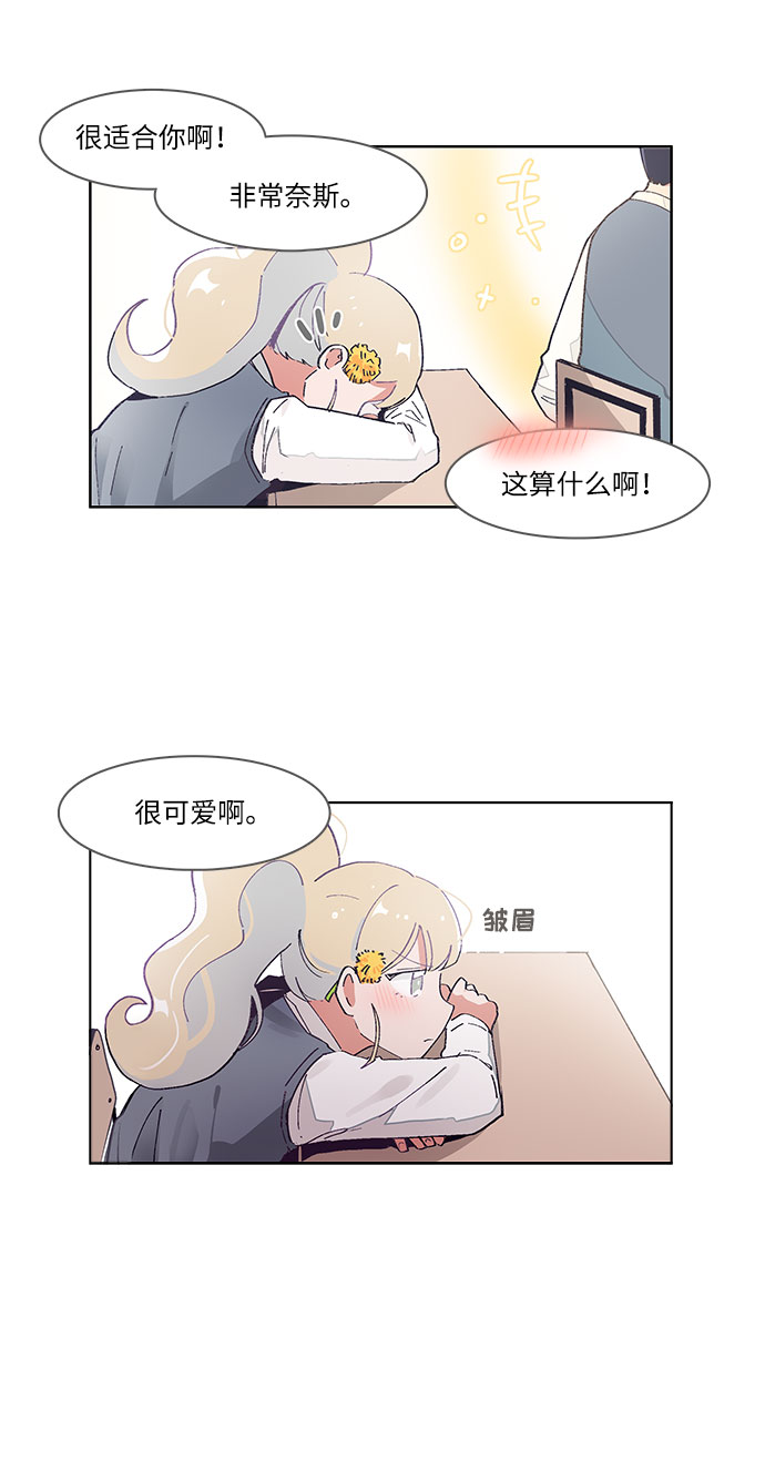 第45话6