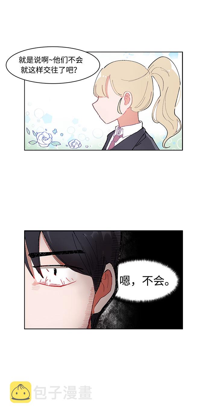 第1话18