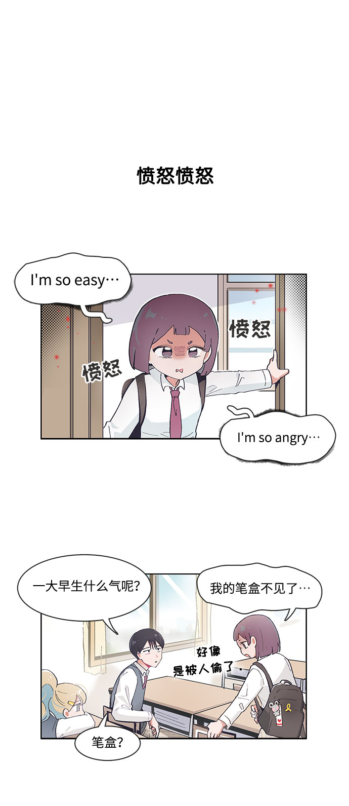 第46话1