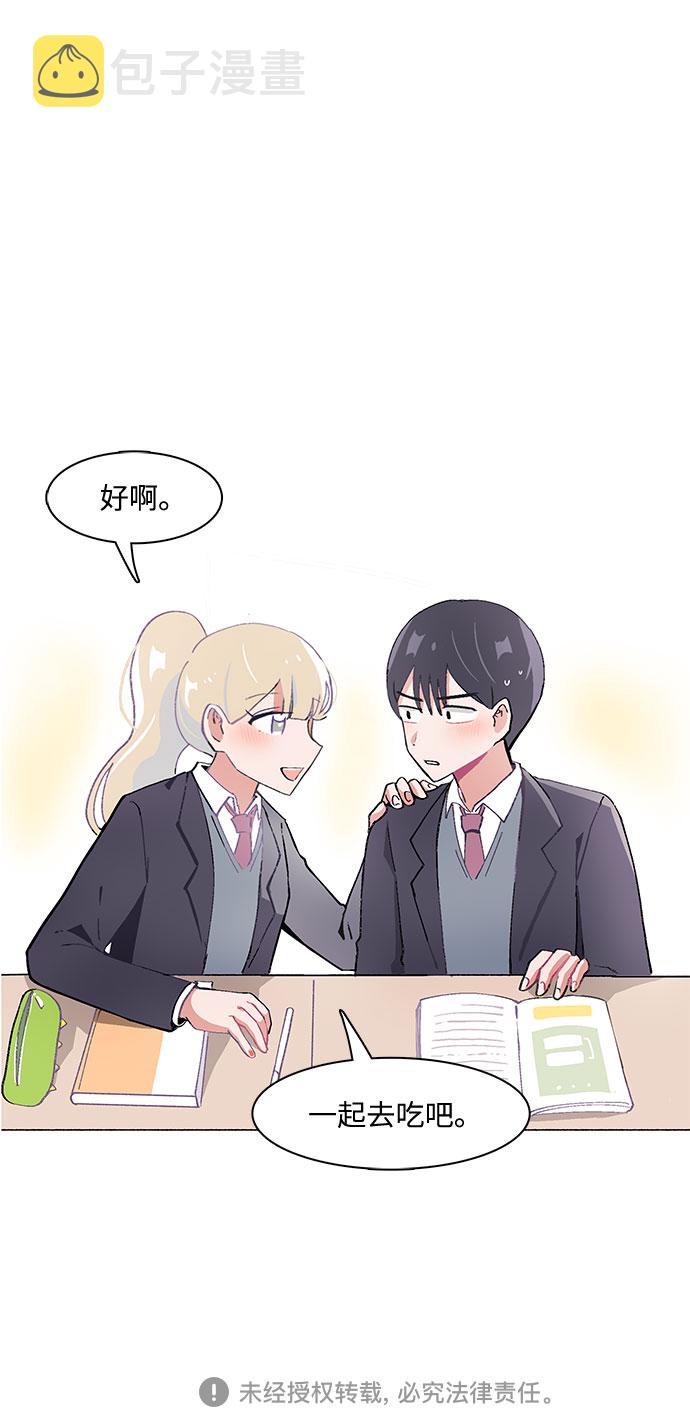 第27话27
