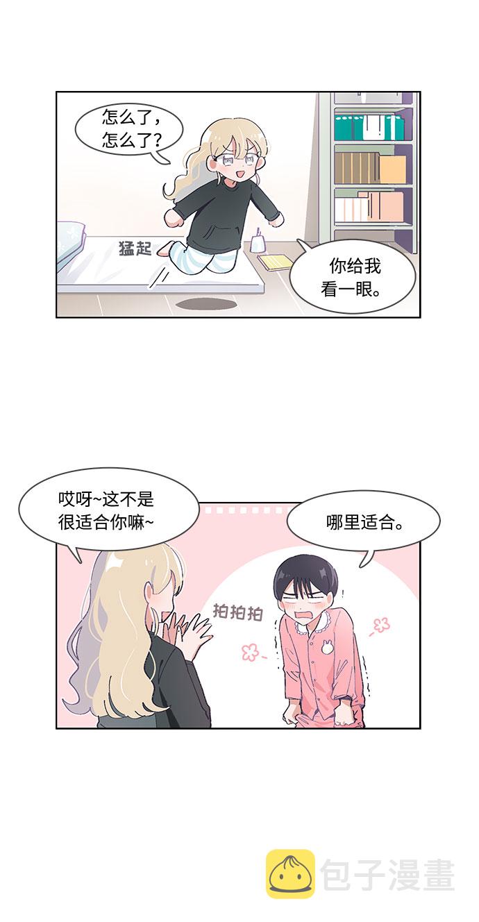 第35话2