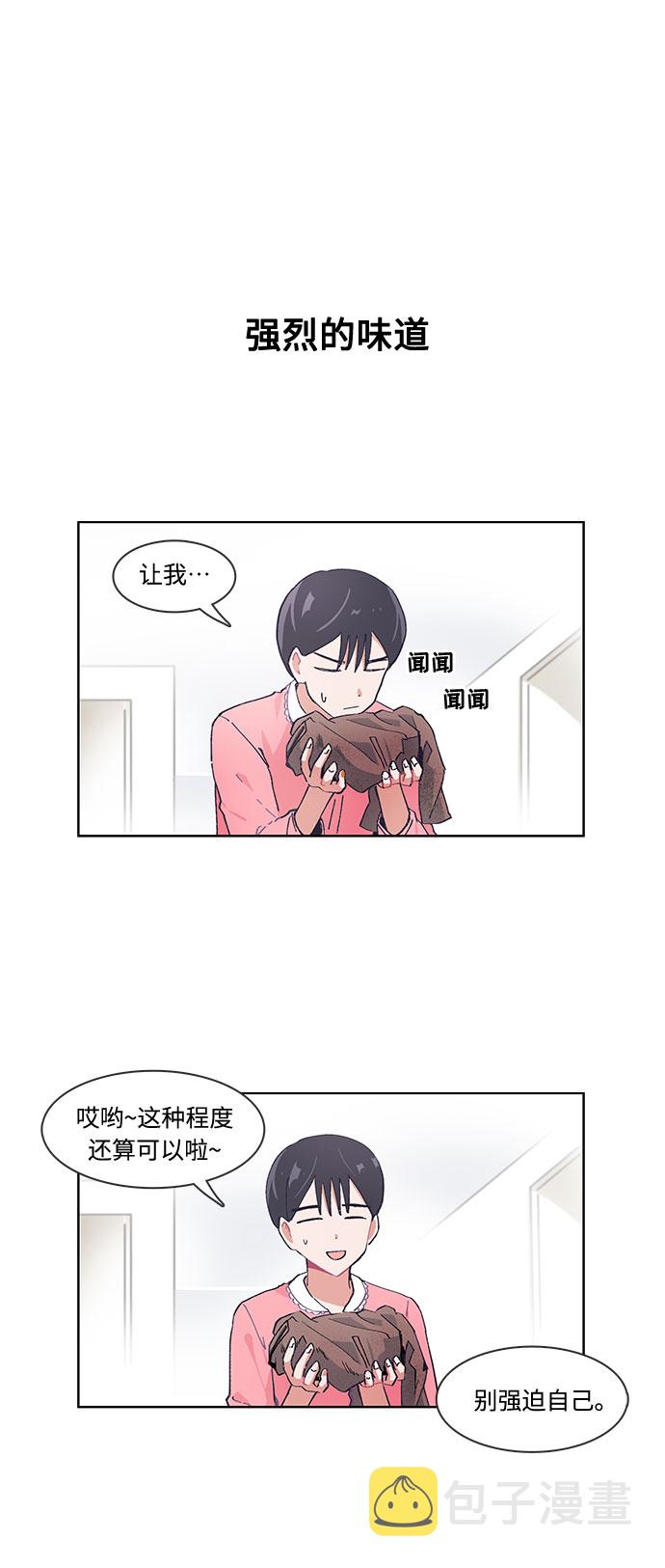 第35话5