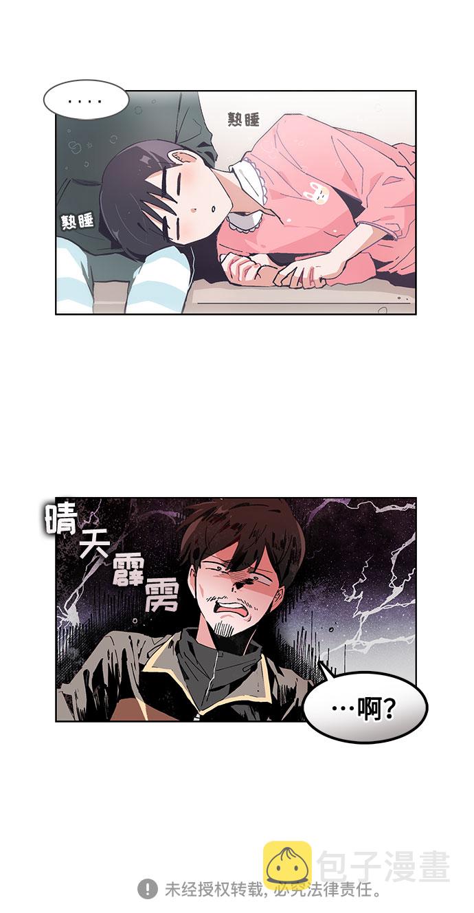 第35话26