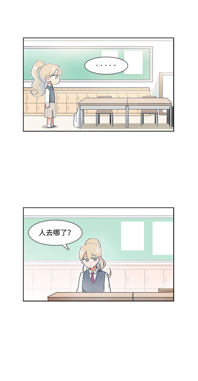 第30话16