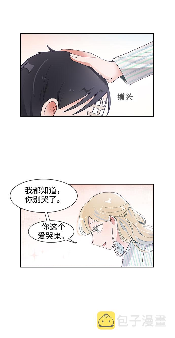 第59话8