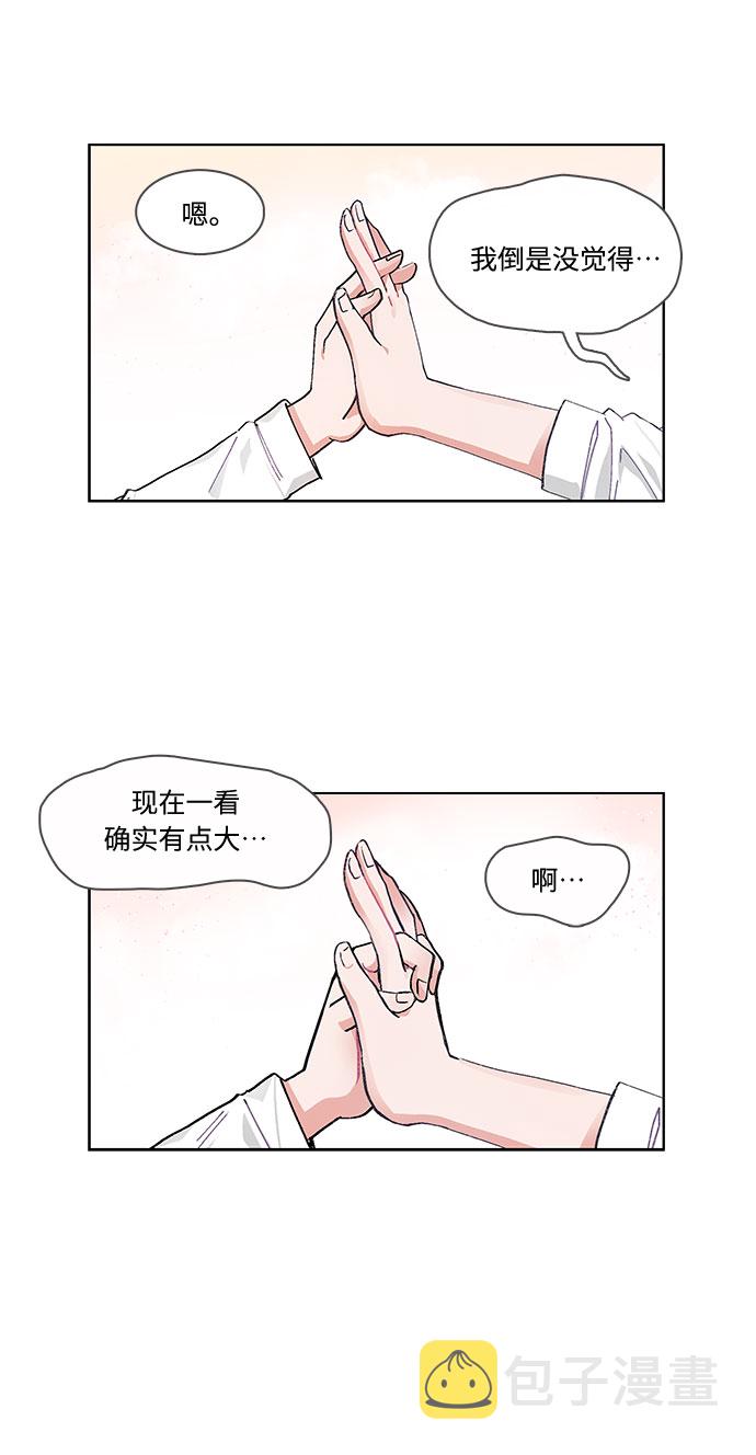 第41话24