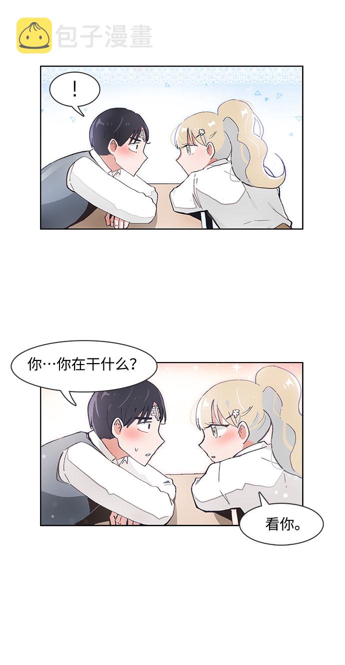 第65话16