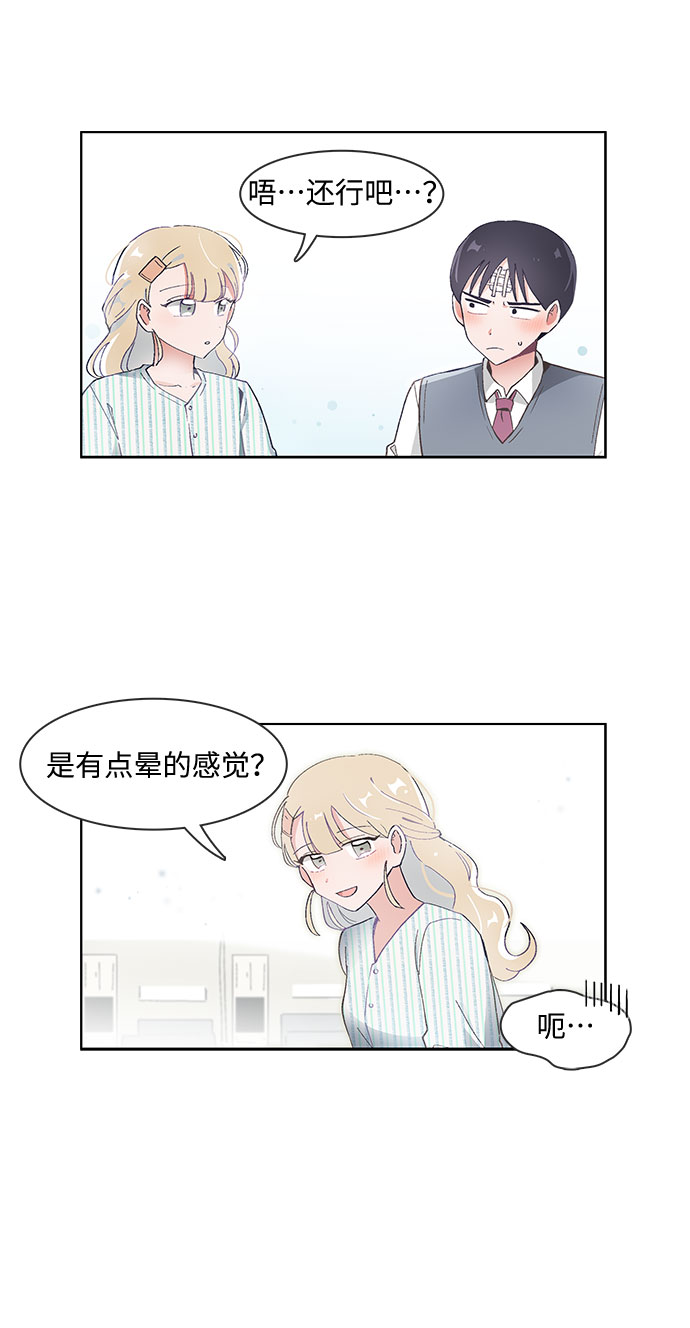 第60话2