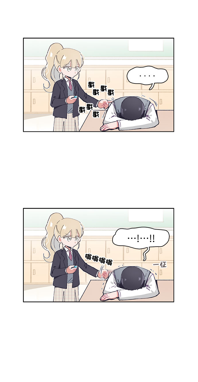 第21话8