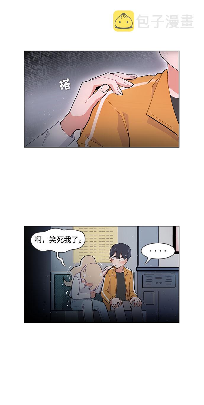 第33话20