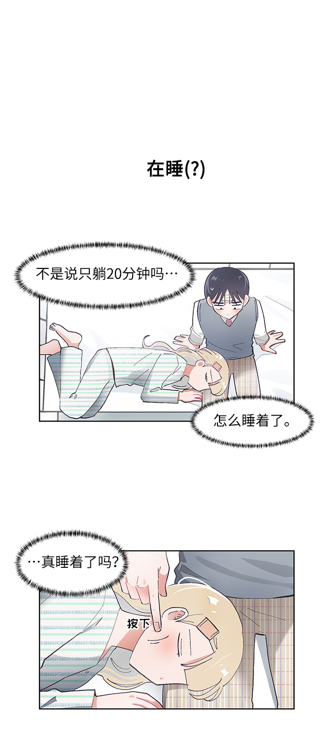 第60话23