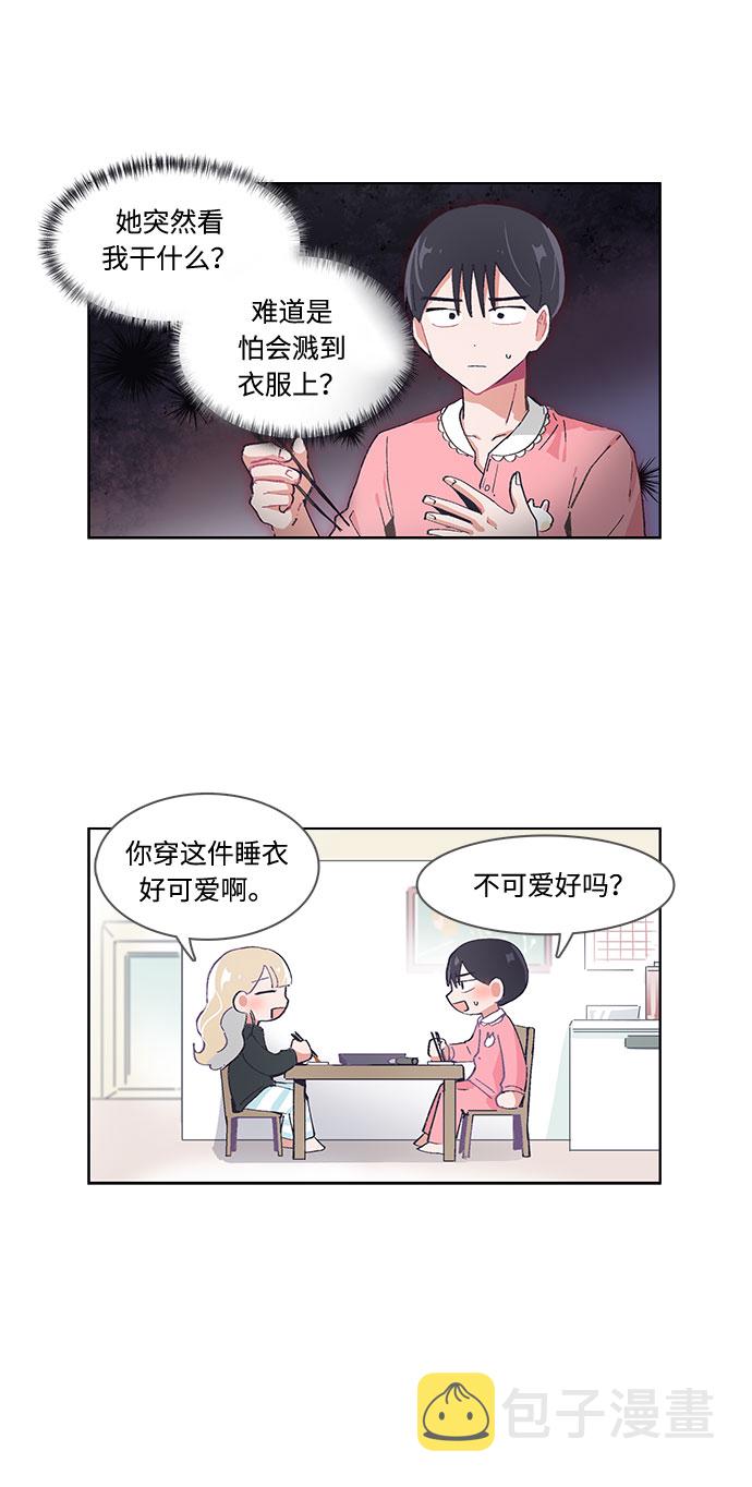 第35话14