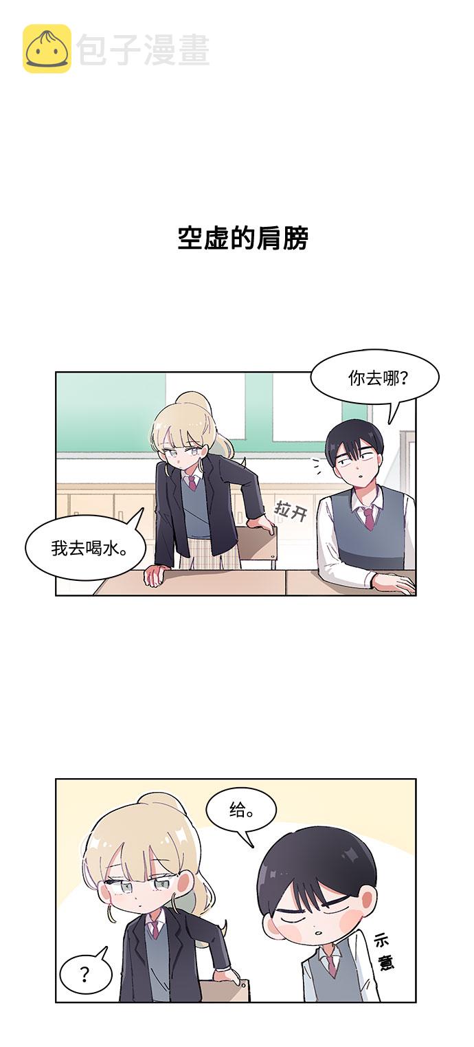 第13话19