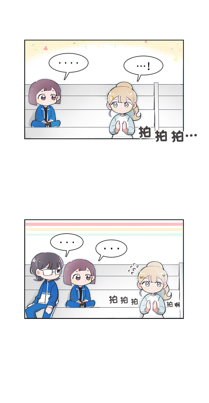 第55话18